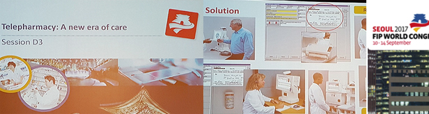 환자 접근성 증가 Vs 대면소통 불가...원격약국 딜레마  