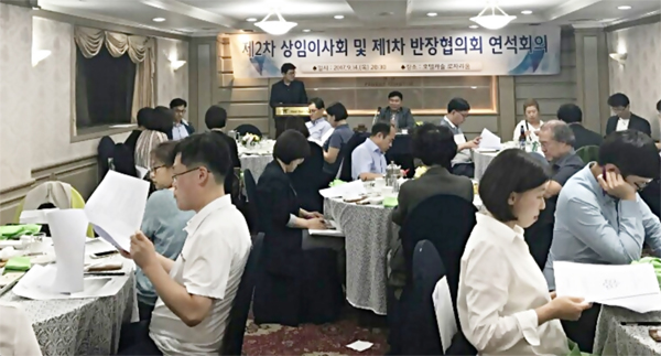수원시약 "지자체 도움 없인 폐의약품 수거 어렵다"