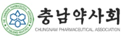 충남약사회, 이사회 열고 경상대병원 약국개설 규탄