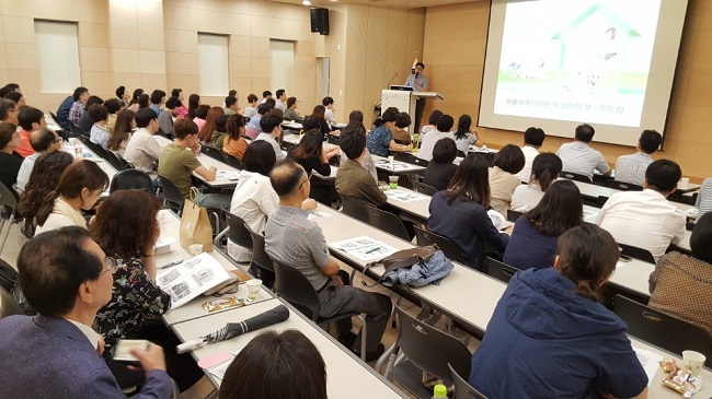 부산시약, 동물약국 위한 경영활성화 강의 진행