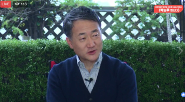 박능후 장관 "문재인케어 재정, 걱정 안해도 됩니다"