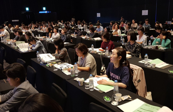 내년 5월 시행 마약류통합관리 병원약국 준비 착수