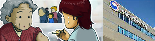 12월 DMF 의무화 앞두고 주사제 허가 '봇물'