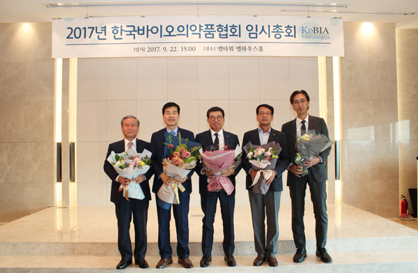 바이오의약품협회, 강석희 제3대 이사장 선출