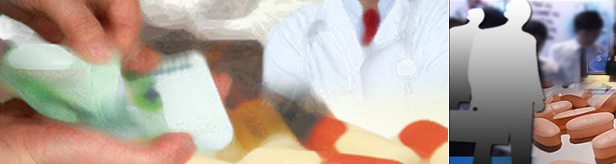 "나, 제약사 임원출신이야...돈 주면 처방 늘려 줄게"