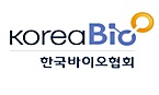 바이오협회, '2017한방 바이오플러스-제천' 개최