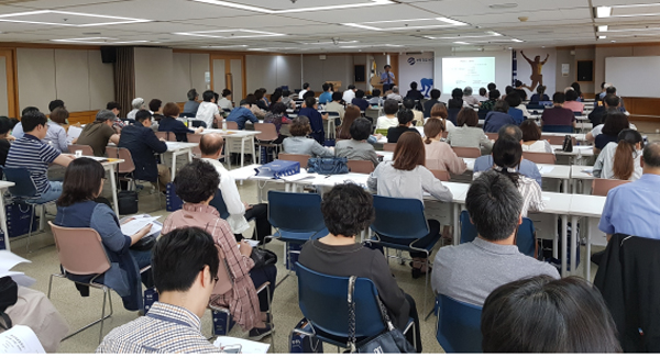 종로구약, 3차 연수교육에 170명 참석 