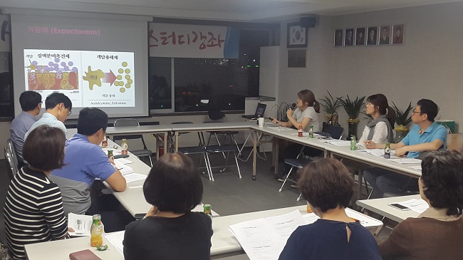 광진구약, 환절기 맞아 호흡기계질환 강좌 진행