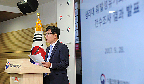 생리대 1차 전수조사…"인체 위해성 우려 없다"