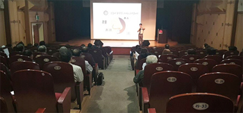 인천 중·동구약, 회원 약사 합동반회  연수교육 진행 