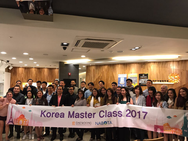 대웅, 해외 피부·성형 전문의 초청 나보타 시술교육