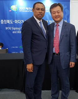 동국제약-마다가스카르 '천연물 의약품' 개발 MOU