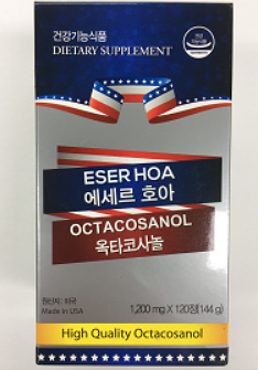 식약처, 이카린 성분 검출 美 건기식 회수 조치