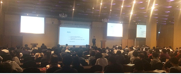 의약품 제조·수출입업체 연수교육에 약사 382명 참석