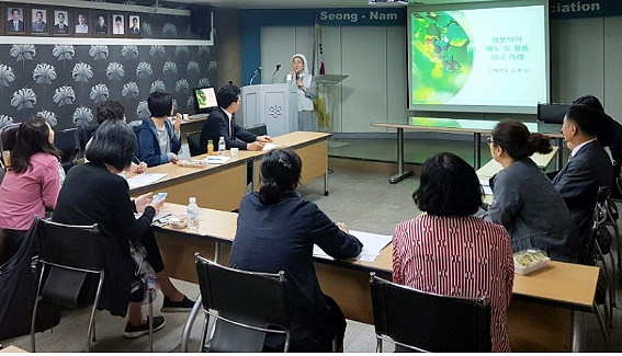 경기도약, 성남·용인 방문약료사업 중간 평가