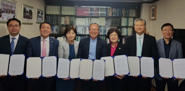 서울 6개약사회 뭉친 동북회, 노무법인 공동업무협약