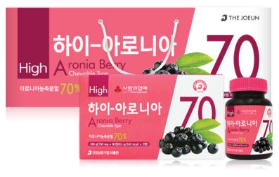 더좋은, 하이 아로니아 기획세트 출시