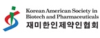 KASBP, 2017 가을 심포지엄 개최