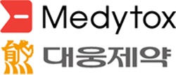대웅-메디톡스, '나보타' 미국 소송 놓고 입장 엇갈려
