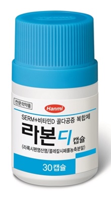한미 골다공증 복합제 라본디, 삼성서울병원에 랜딩