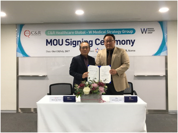 씨엔알헬스케어, 美헬스케어컨설팅 기업과 MOU