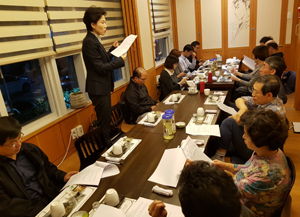 은평구약, 반장·상임이사 연석회의서 사업계획 논의 