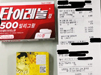 동네슈퍼갔더니…두통약 4천원, 1~2정씩 개봉 판매
