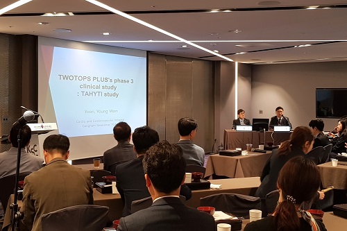 일동, 대한심장학회서 3제복합제 '투탑스플러스' 소개
