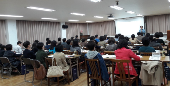 영등포구약, 연수교육 미필자 교육 진행