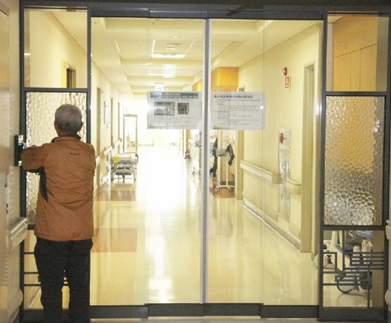 "감염병 막자"…서울성모, 전병동 스크린도어 도입