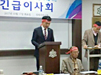 창원시약 "대형로펌 섭외 등 할수 있는건 다 하겠다"