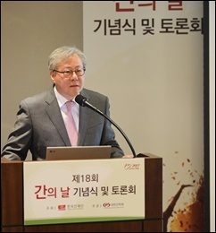 간전문의 99% "C형간염 항체검사 국가검진" 동의