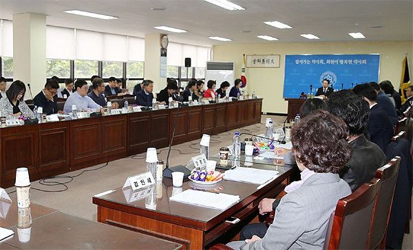 약사회, 제각각 적용됐던 강사료 지급기준 개선
