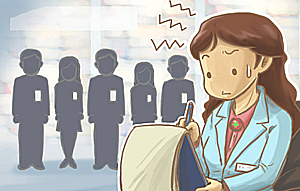 우리약국 상시근로 직원 몇명? 수당은 얼마나 될까