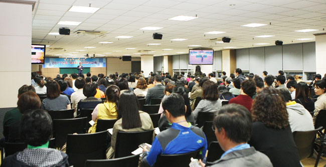 부산시약, 약국 경영 활성화 위한 연수교육 진행