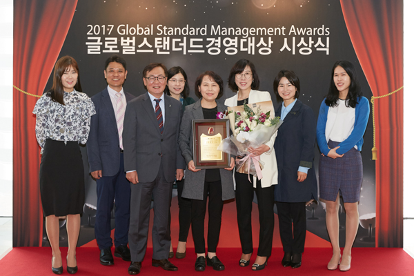 심평원, 글로벌스탠더드 경영 5년 연속 대상 수상