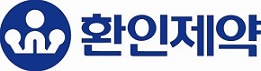 CNS 전문 환인제약, 문정법조단지 신사옥으로 이전