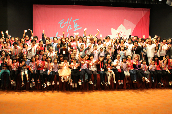 동아, 내 몸 속 '템포'…더 안전하고 믿을 수 있게