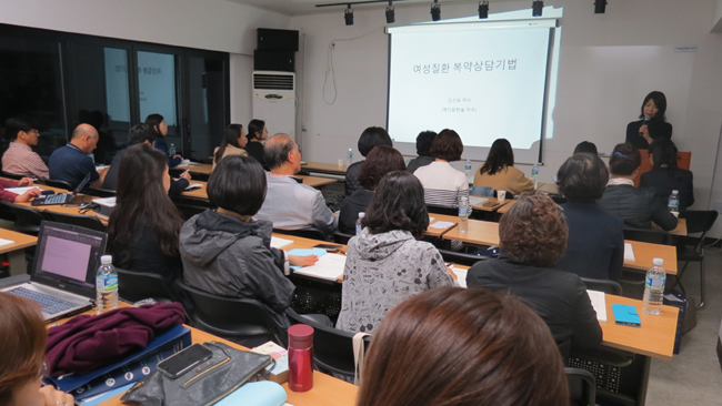 성동구약, '피부미용' 등 주제로 연수교육 실시