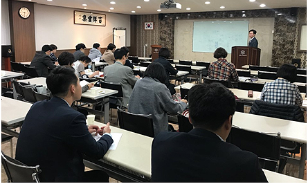 군포시약, 음양실전약학 공개강의 마무리