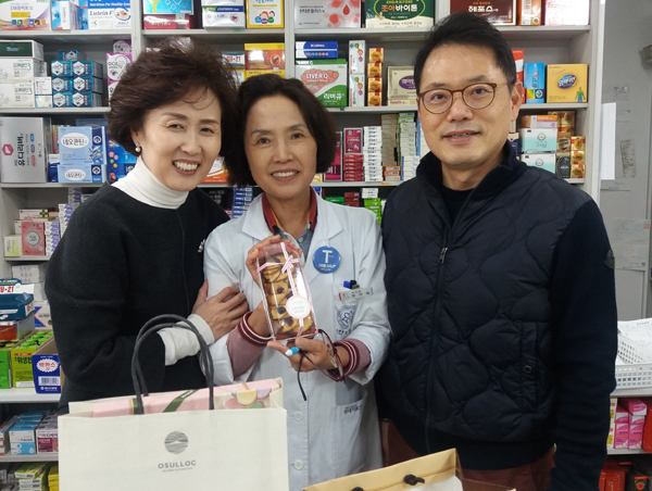 반회 활성화 위해…서초구약, 최우수 반회 선정