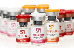 '메디톡신', 과민성 방광 치료 적응증 확대 추진