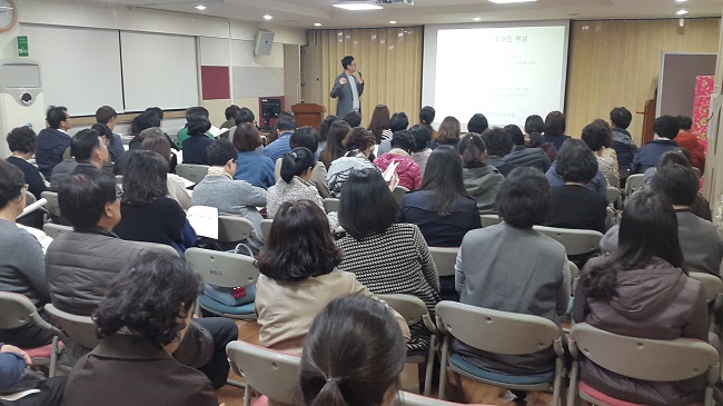 광진구약, 마약류 취급 등 하반기 연수교육 실시