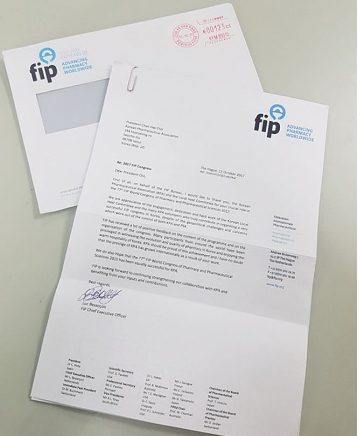 FIP, 조찬휘 회장에 서신…"성공적 총회개최 감사"