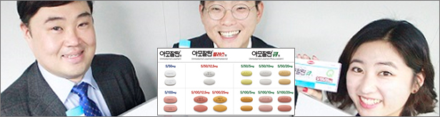 아모잘탄 패밀리 내년 '1000억 달성' 자신감, 왜?