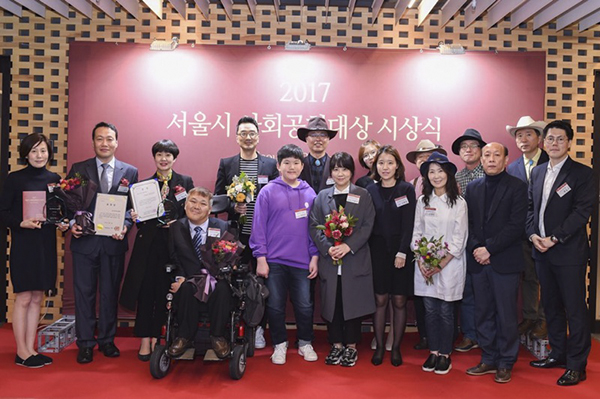 한국에자이, 음악으로 소통…장애인 인식개선 '앞장'