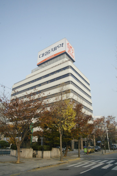 나보타, 미국 의약품 성분명 '프라보툴리눔톡신 A' 등록