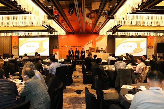 일양, 소화기내과 전문의 대상 '놀텍' 심포지엄 열어 