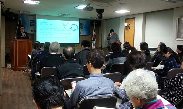 금천구약, 5차 연수교육 열고 학술·경영정보 소개