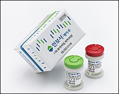 코오롱생명과학, 6일 '인보사-K' 런칭